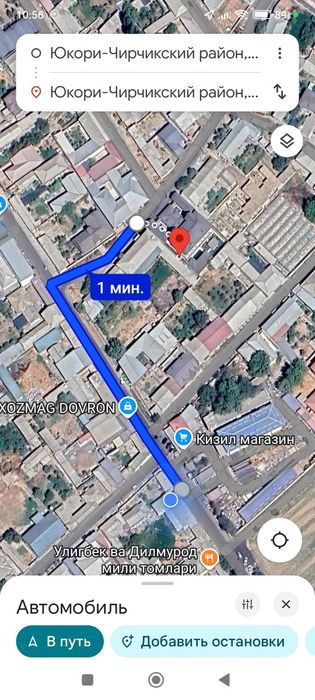 Янги ТОШКЕНТ Барданкулда 4.5 с