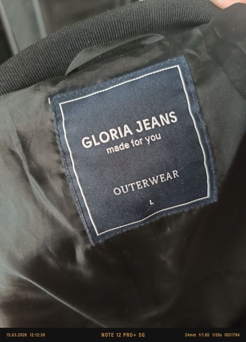 Мужской бомбер весна