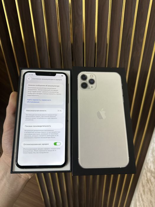 Iphone 11 Pro Max 256 Айфон 11 Макс 256