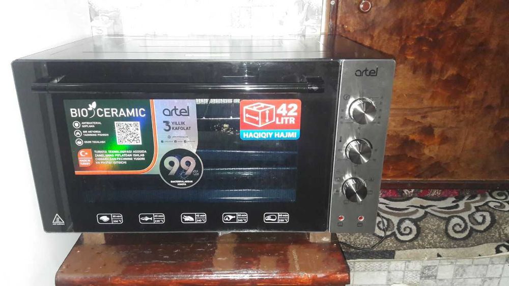 BIO CERAMIC ARTEL pechi zudlik bilan sotiladi