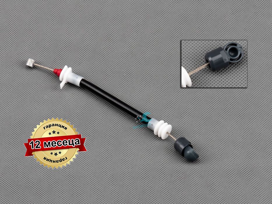 Основа за външна брава дръжка за Лявя / Дясна Врата за BMW X5 E53