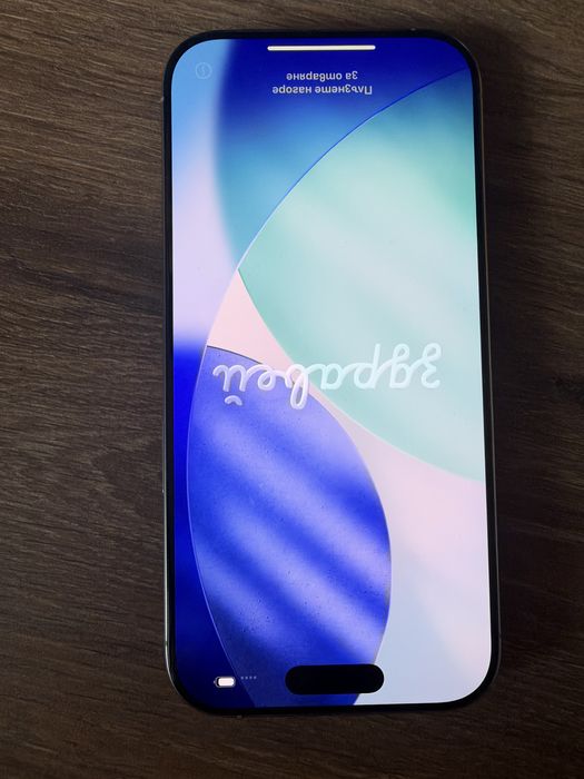 Iphone 16 pro 256