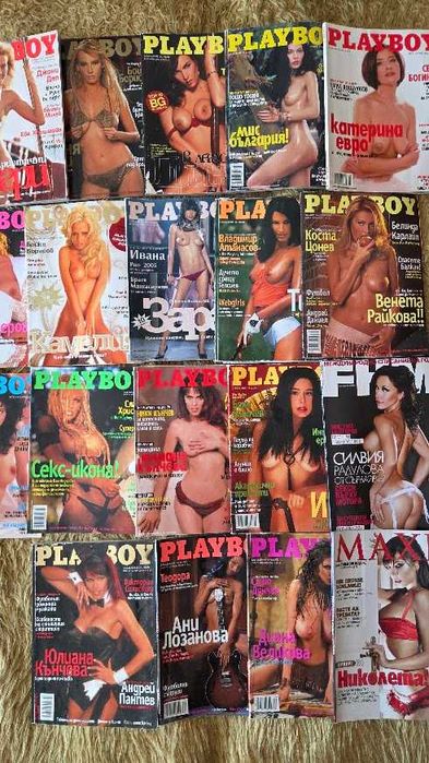 Списания - 20 бр. Playboy