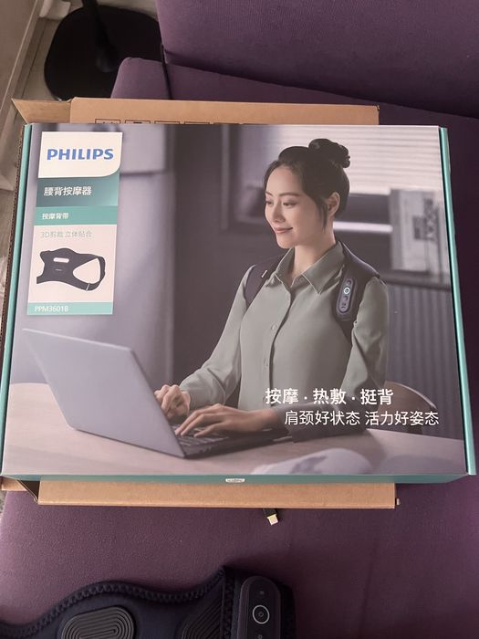 Массажер электронный philips
