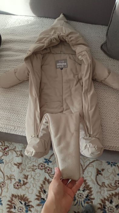 Продам зимний костюм