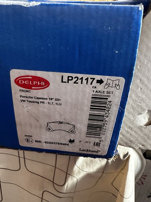 Колодки cayenne Panamera