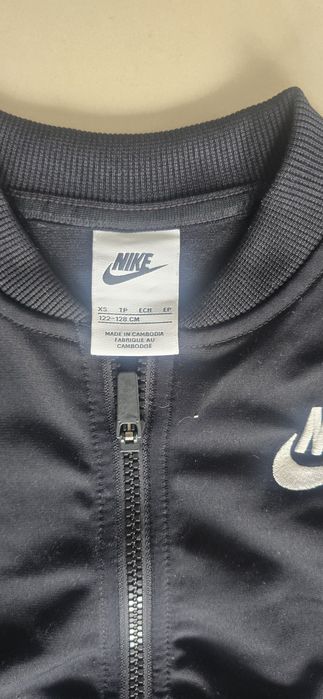 Nike Adidas спортен екип