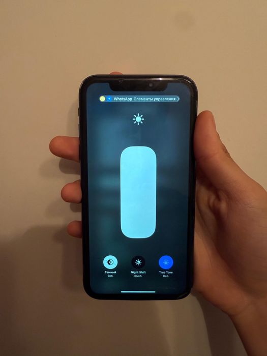 iPhone XR сатылады