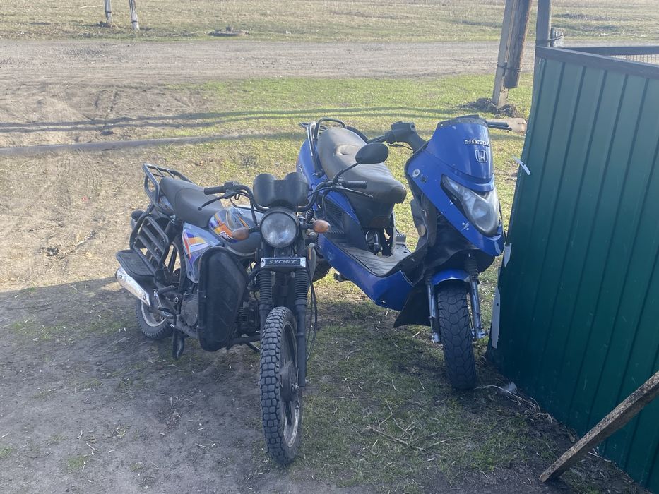 Продам скутер Honda