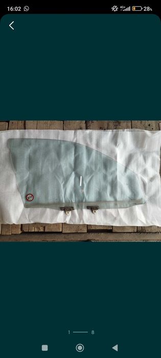 Антифриз Reval - 10 литров.