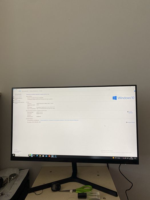 компютер сатылады срочно