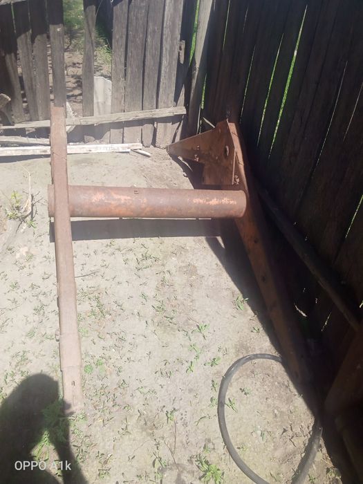 Стрела на кун советский