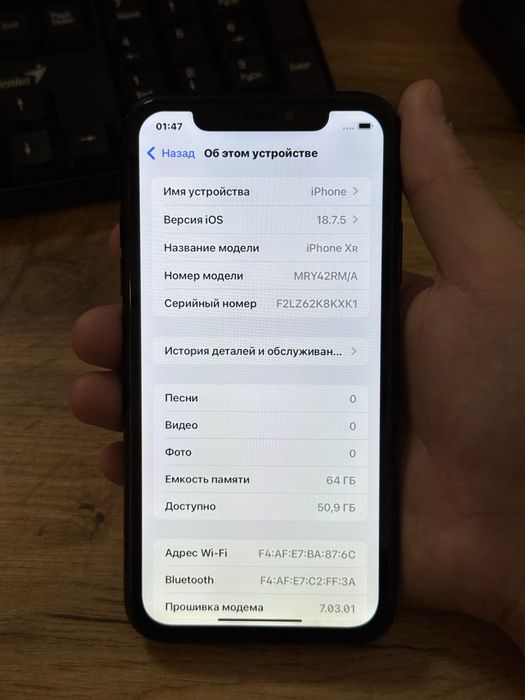 Iphone Xr в идеале