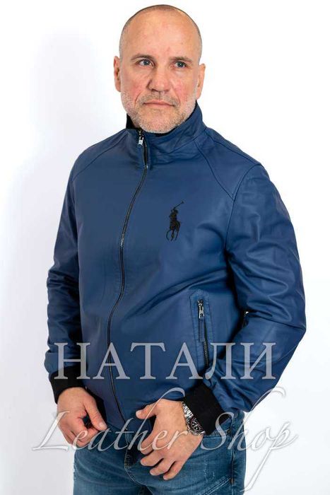 Кожен бомбър Бисер