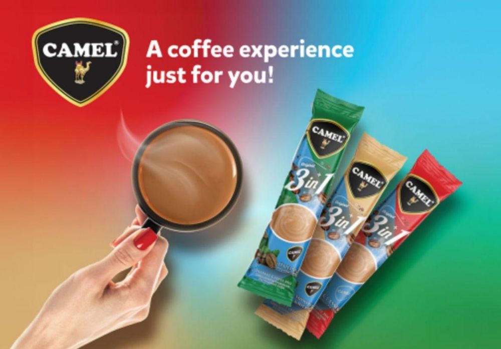 Карак чай и Кофе три в одном