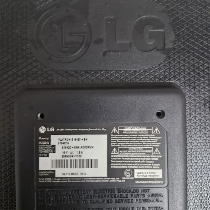 Продам монитор для пк