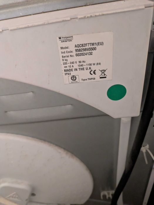 Сушилня AQC82F7TM1(EU) Hotpoint Ariston