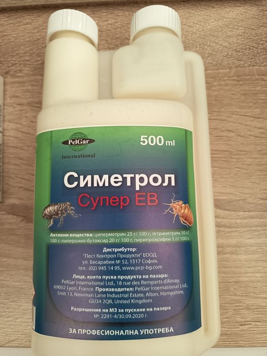 Симетрол Супер ЕВ препарат против дървеници, бълхи и хлебарки
