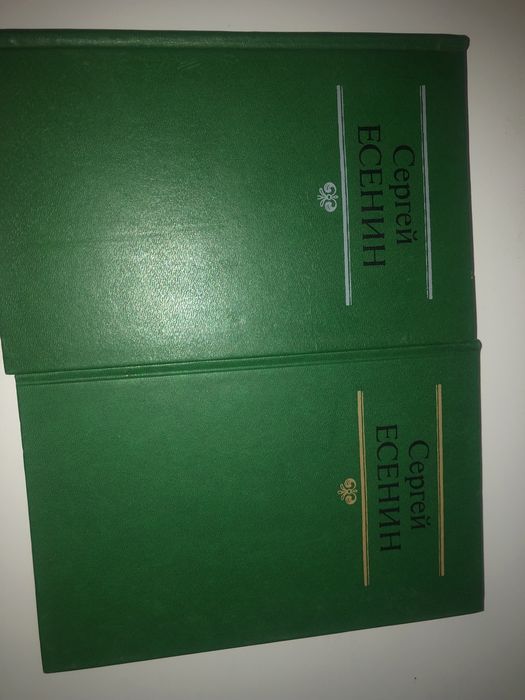 Продам книги по хорошей цене