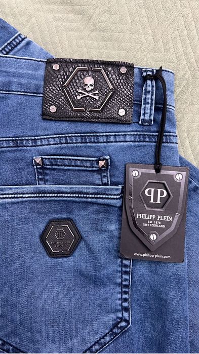 джинсы fhilipp plein