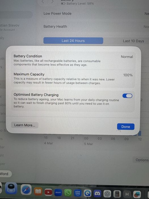 MacBook Air M1 (100% батерия) 256GB SSD