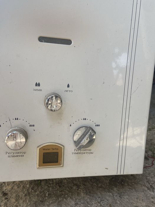 Газовая колонка б/у