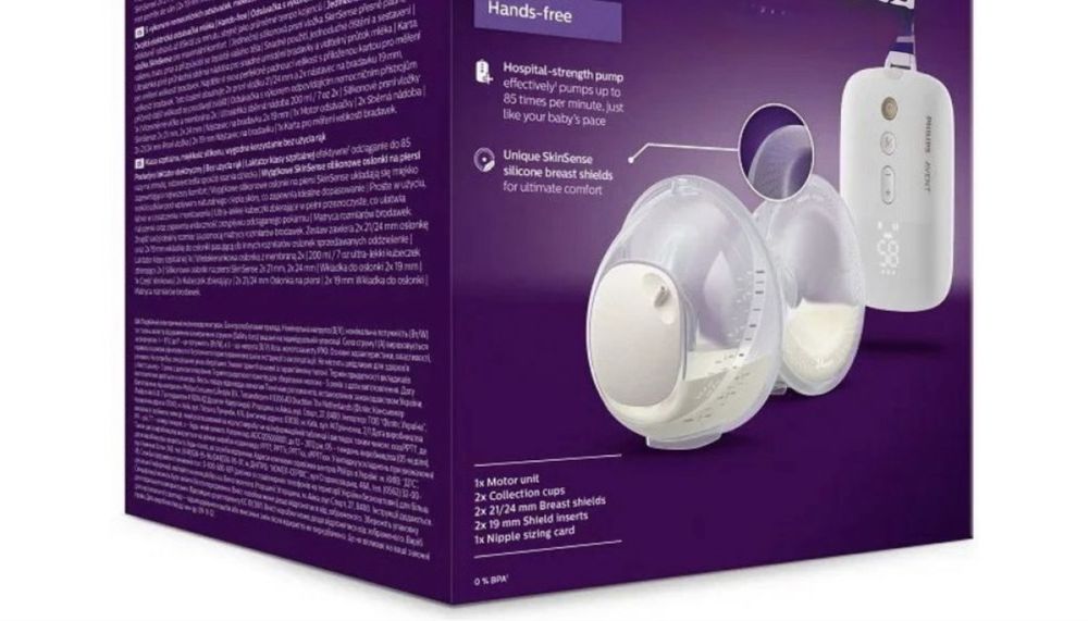 Помпа за кърма Phillips Avent Duo Hands-free