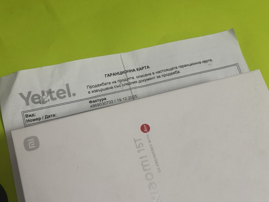 ЗАПЕЧАТАН 512GB Xiaomi 15T Yettel Гаранция 2027 Black