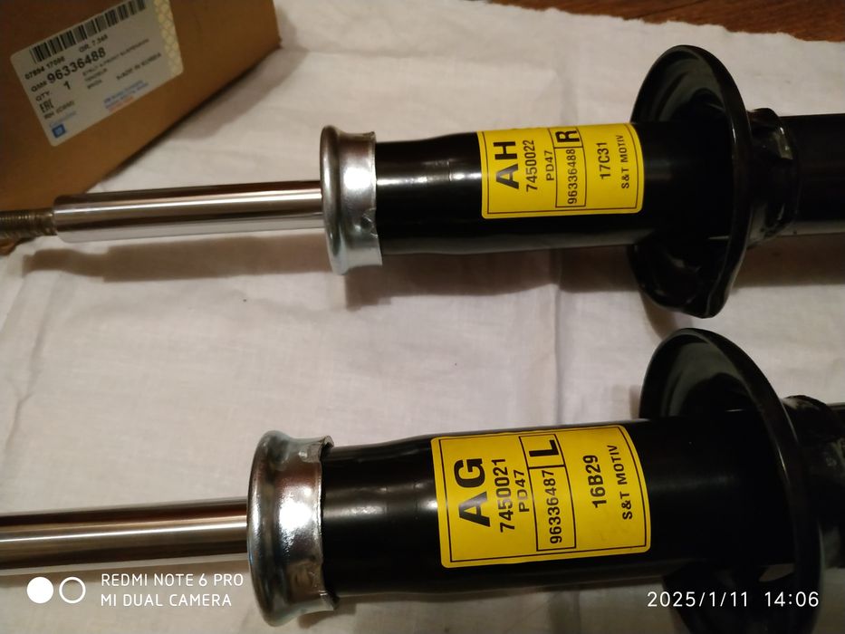 Амортизаторы GM  Матиз Передние *