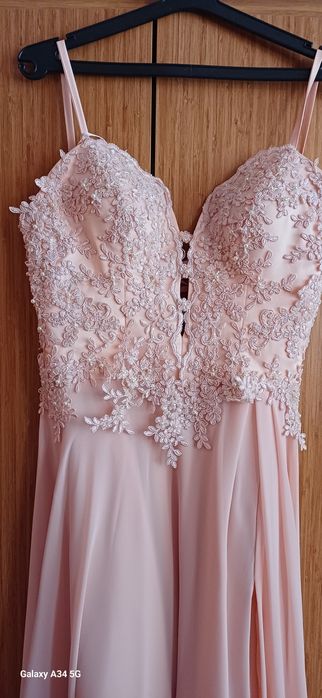 Бална/официална /рокля  от Асеновград