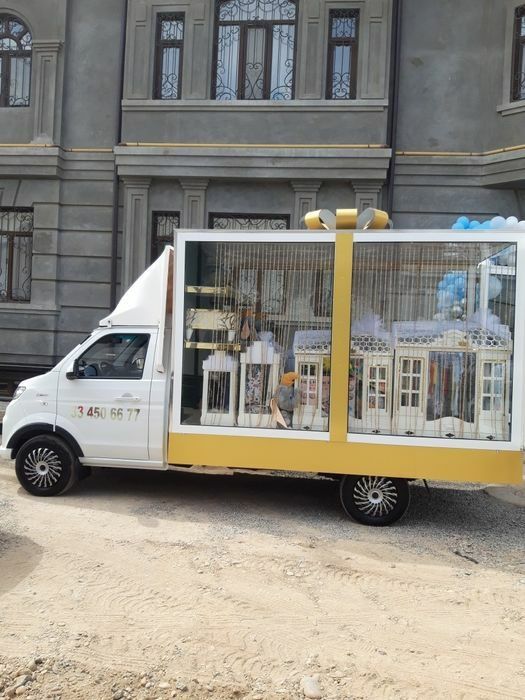 Сарпо мошина Фотиха туй