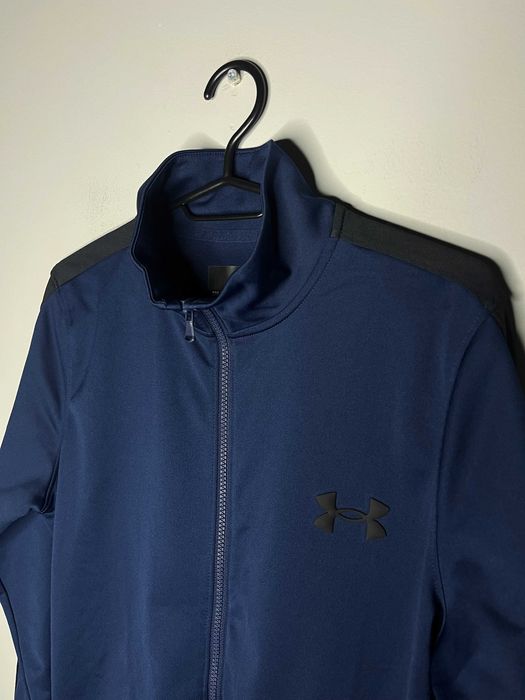 Under Armour Knit Track Jacket Мъжко Горнище