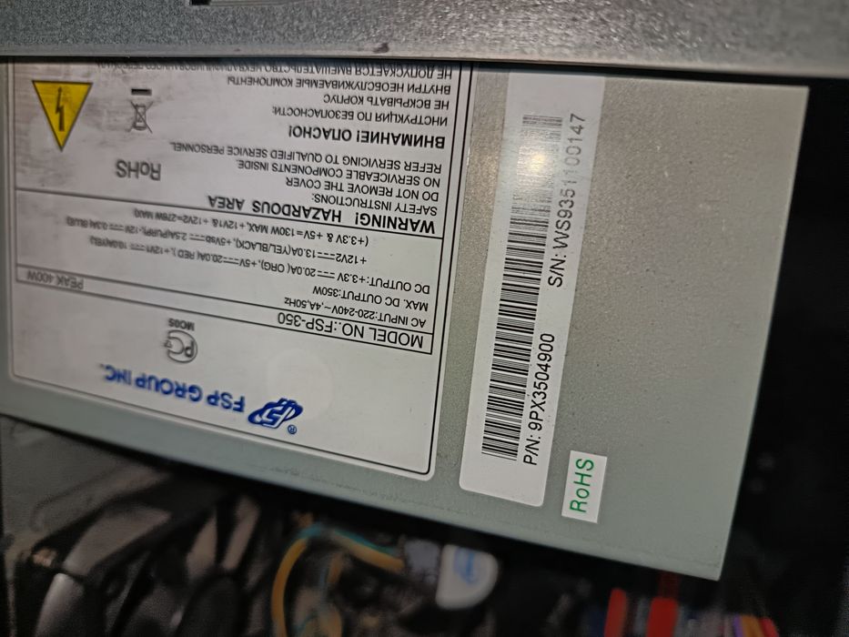 Блок питания 400ватт