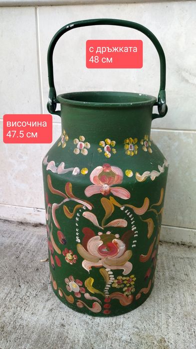 Гюмове от Германия