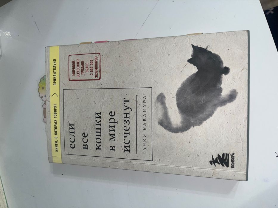 Книги по выгодным ценам
