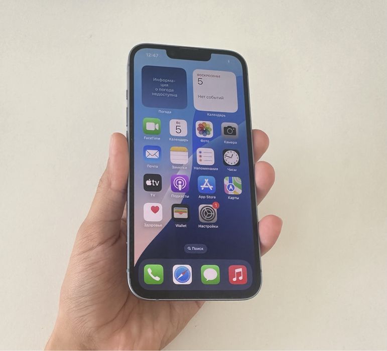 Iphone 14 Apple Айфон