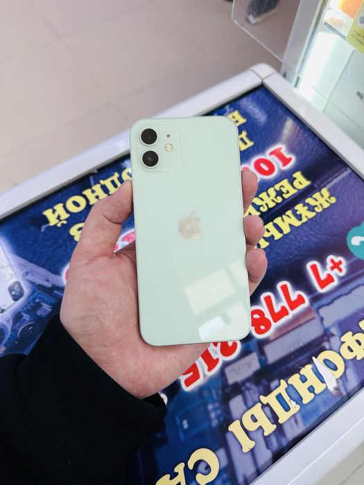 Айфон 12 128гб.