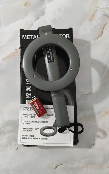 Металлоискатель.  MD3005B.