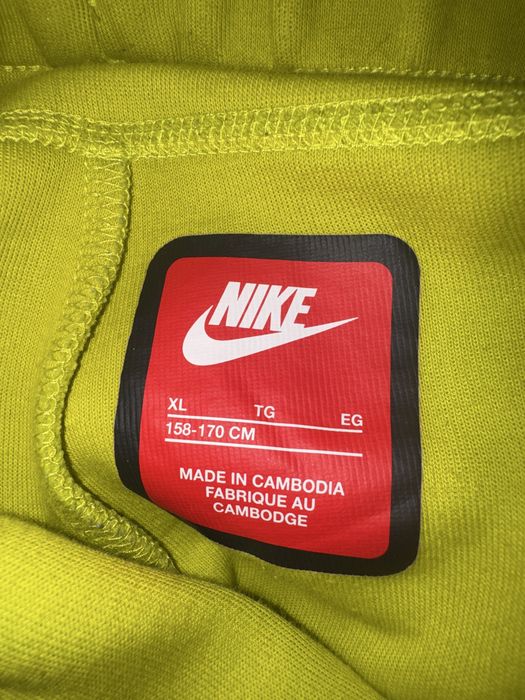 Nike tech fleece