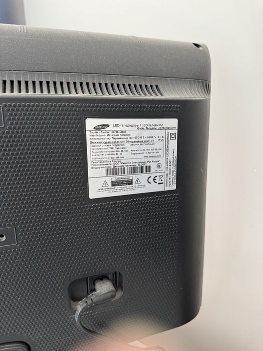 Телевизор Samsung б/у, в хорошем состоянии