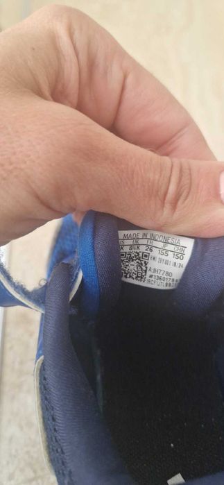 Детски маратонки adidas номер 26 като нови