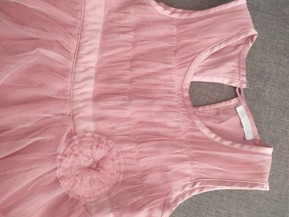 Детска официална прокля