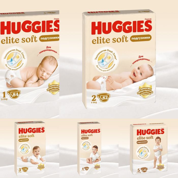 Подгузник Хаггис Huggies