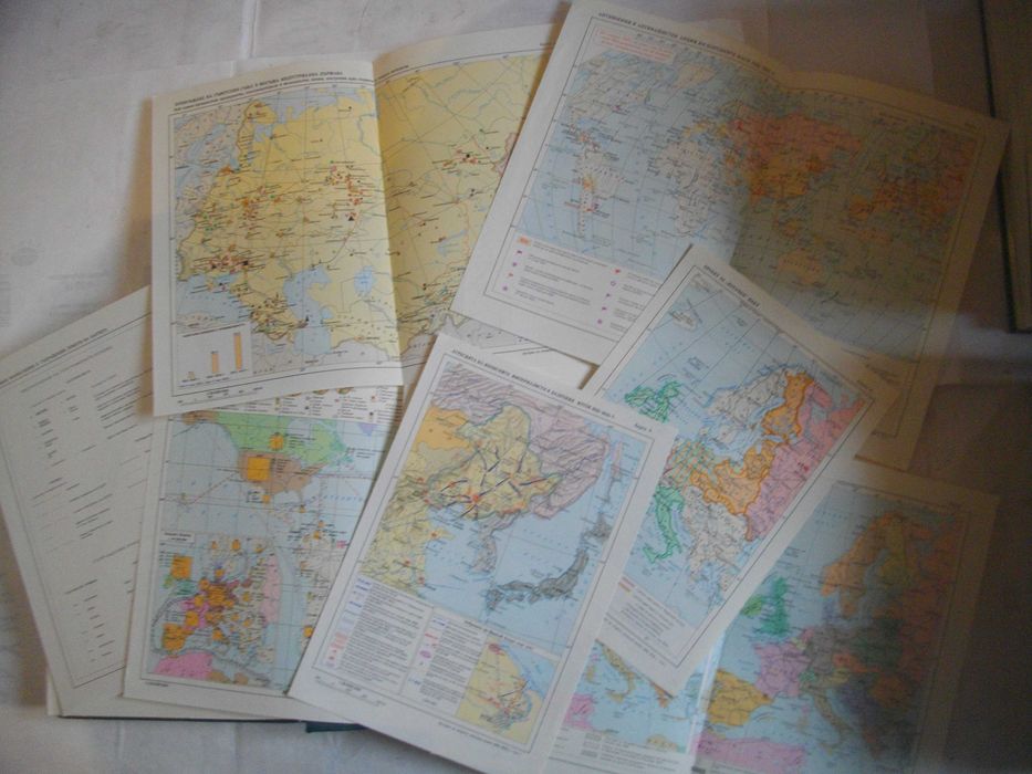 История на Втората световна война 1939-1945 в 12 тома Том 1-8 С КАРТИ