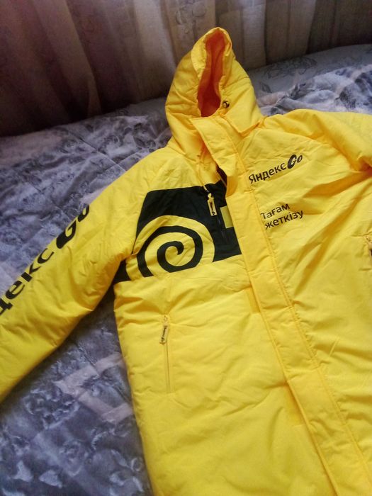 Куртка от Яндекс