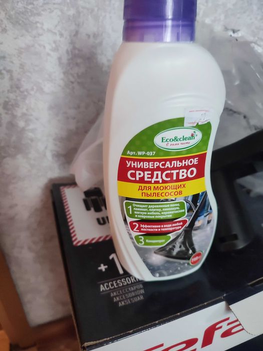 Пылесос беспроводной Тефаль