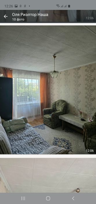 Продам 1 комнатную