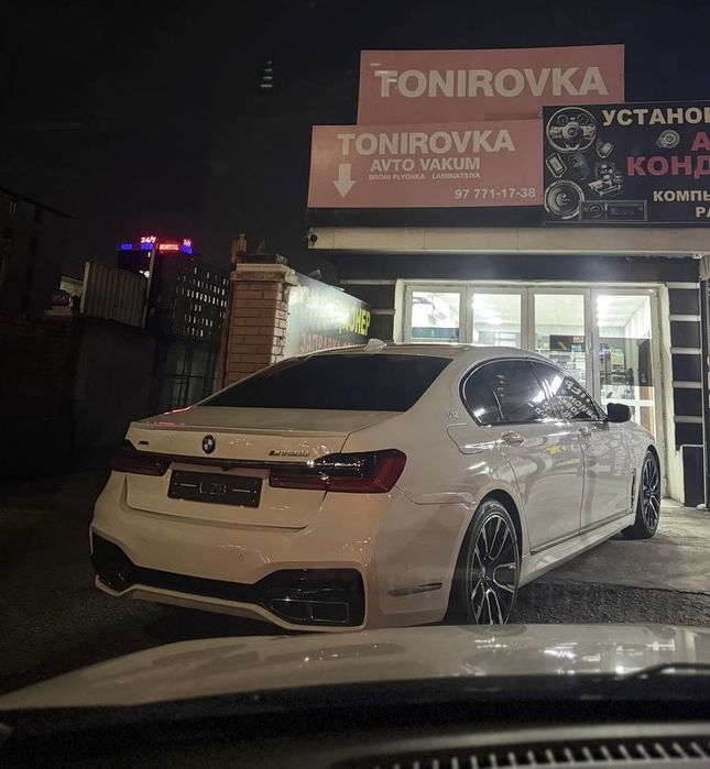 Солнца защита ва Тонировка сифатли хизмат