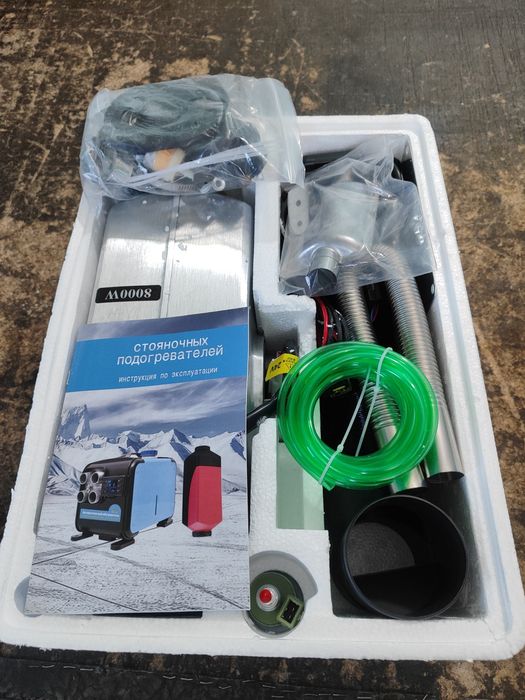 Автономка 24_V / 5_W