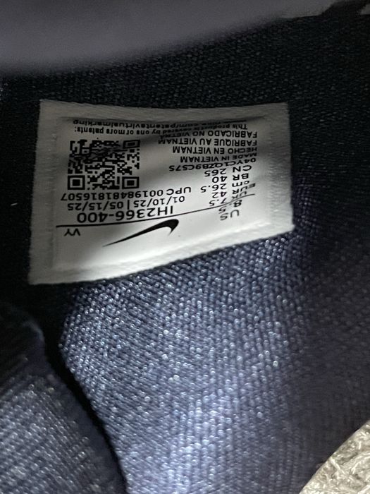 VAND URGENT Nike Giannis Freak 7 SE